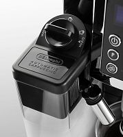 Кофемашина DeLonghi ECAM 23.460.B